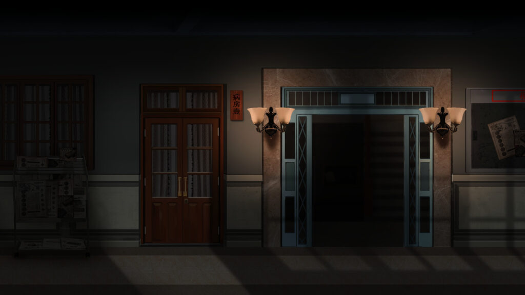 《回门 Way Back Home》V230715|官中|容量12.3GB插图7