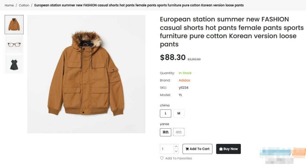 BeikeShop多国语言多货币商城系统源码基于Laravel框架插图2