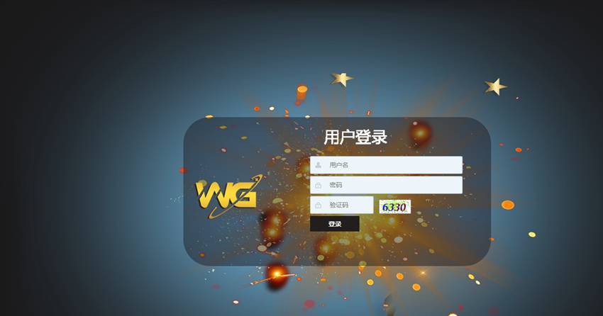 最新WG蓝色稳定版CP源码完美运营版+安装视频教程插图9