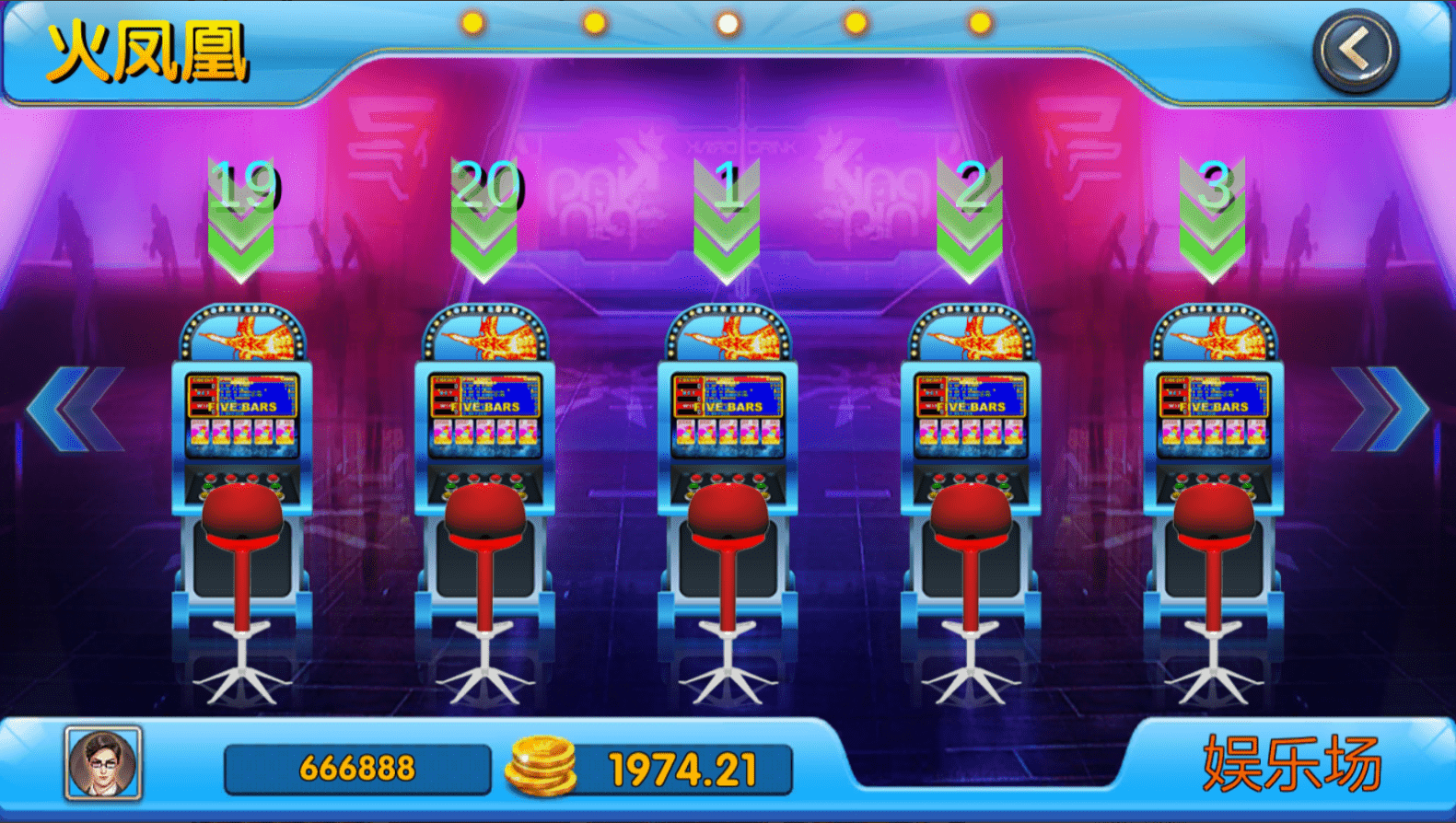 178大鱼塘电玩游戏厅+视频搭建教程插图9