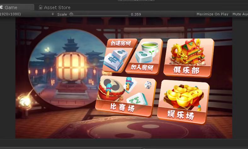 海螺电玩全套源码插图6