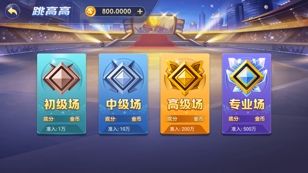 网狐系列九游电玩组件插图9