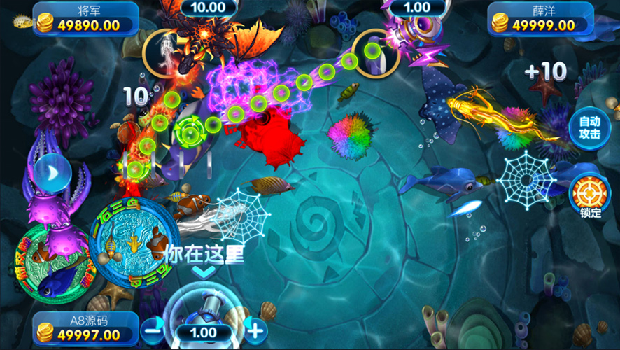 万利棋牌游戏组件 三级分销+全民代理 支付猫支付接口对接插图8