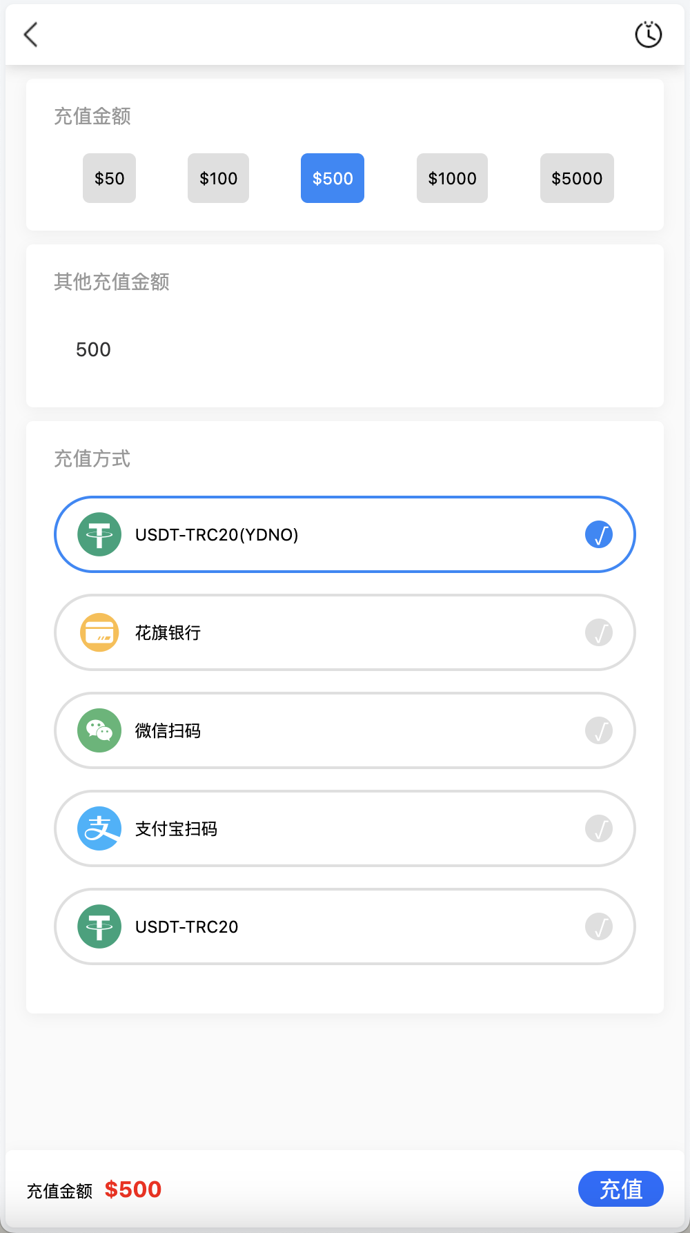 14语言完美运营海外投资理财源码/自定义K线走势范围+对接优盾钱包+谷歌认证登陆+多种支付通道+储蓄金申购/前端uniapp纯源码+后端PHP+搭建教程插图5