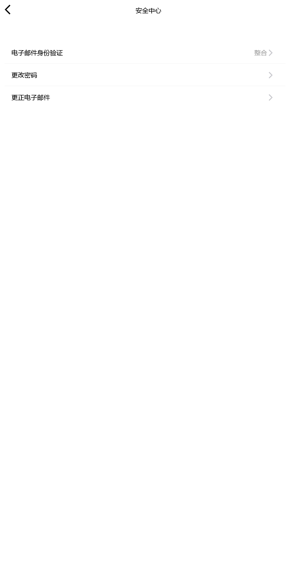 WKTether USDT多语言海外虚拟货币投资理财源码+搭建教程插图10