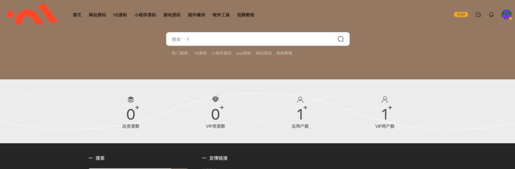 wordpress资源站主题源码，可做图库，视频库，资源库-各种盘口搭建,软件开发,维护,定制