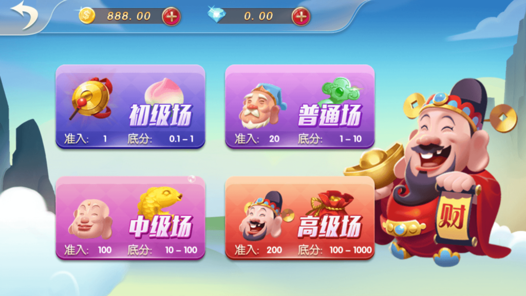 网狐系列乐博互娱 亿游聚汇 新版UI 真金游戏插图9