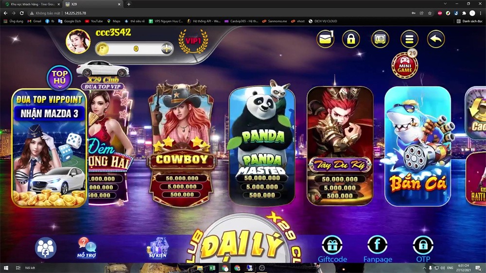 cocos超精美越南电玩游戏3套UI拉霸竞猜带控制纯源码非组件 搭建视频教程插图1