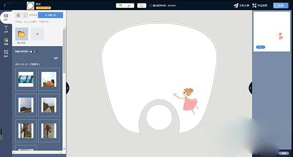 定制效果在线定制印刷系统源码 DIY在线定制系统源码 云印刷定制系统源码手机、PC端实时互通-各种盘口搭建,软件开发,维护,定制