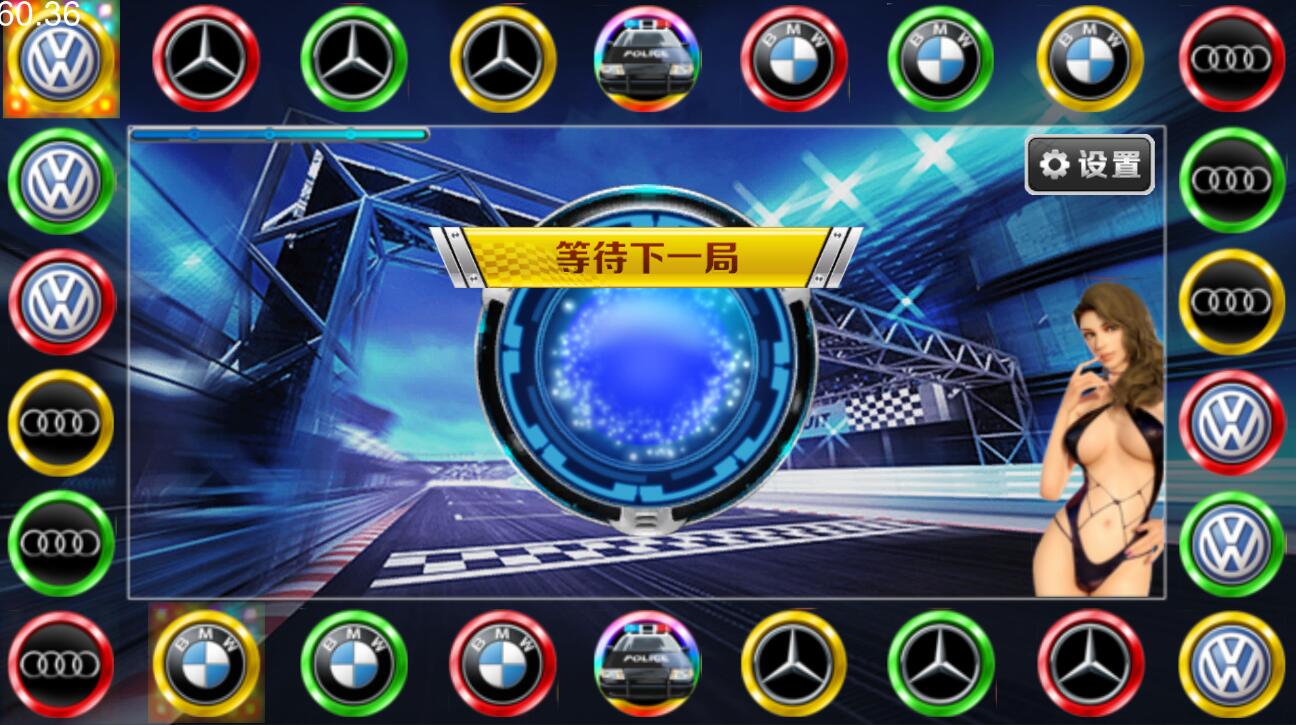 U3D系列花开富贵纯源码插图9