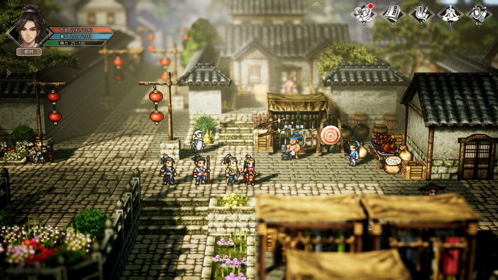 《逸剑风云决 Wandering Sword》V1.22.11|官中|容量3GB插图6