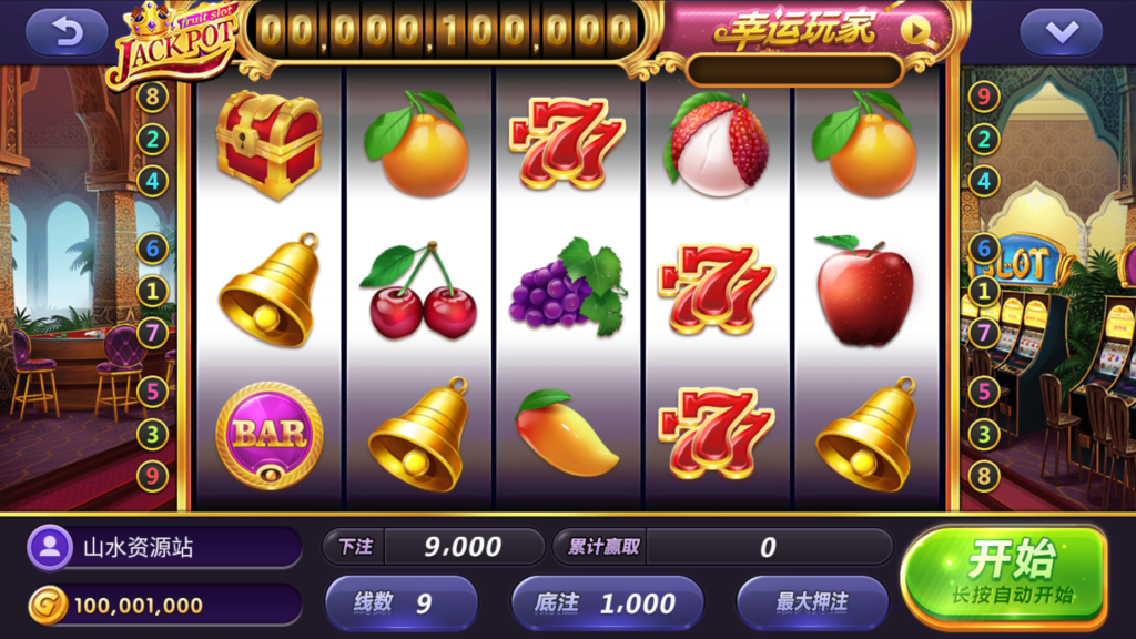 网狐系列三网通 850二开迪拜电玩城+视频搭建教程插图20