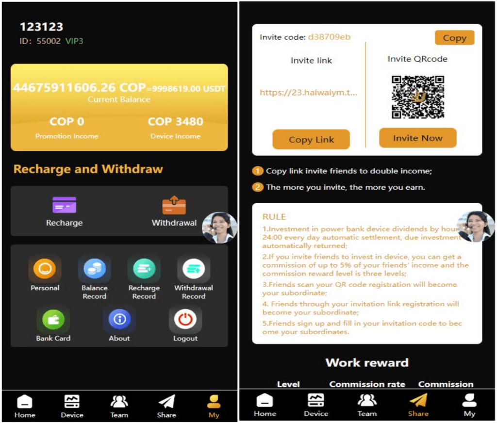 最新海外投资理财源码 amazon多语言投资理财系统源码 区块链理财项目平台源码 共享充电宝系统-各种盘口搭建,软件开发,维护,定制