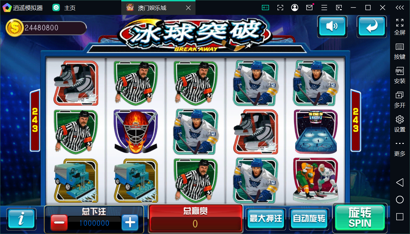 Unity3D系列澳门娱乐/完整双端/热更新齐全/加解密工具/视频教程插图23