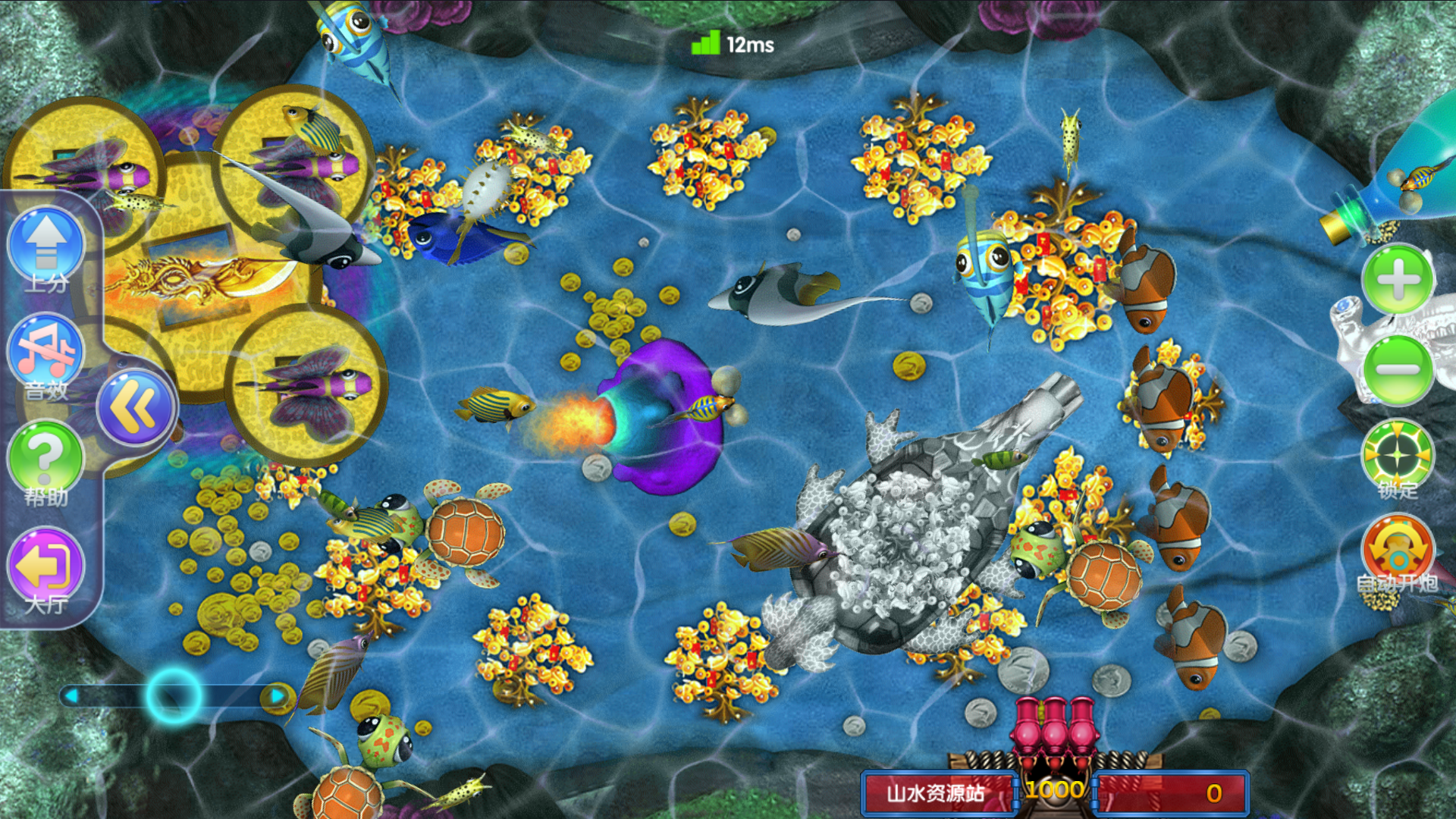 霸天捕鱼海王3运营级组件+双端+视频教程插图13