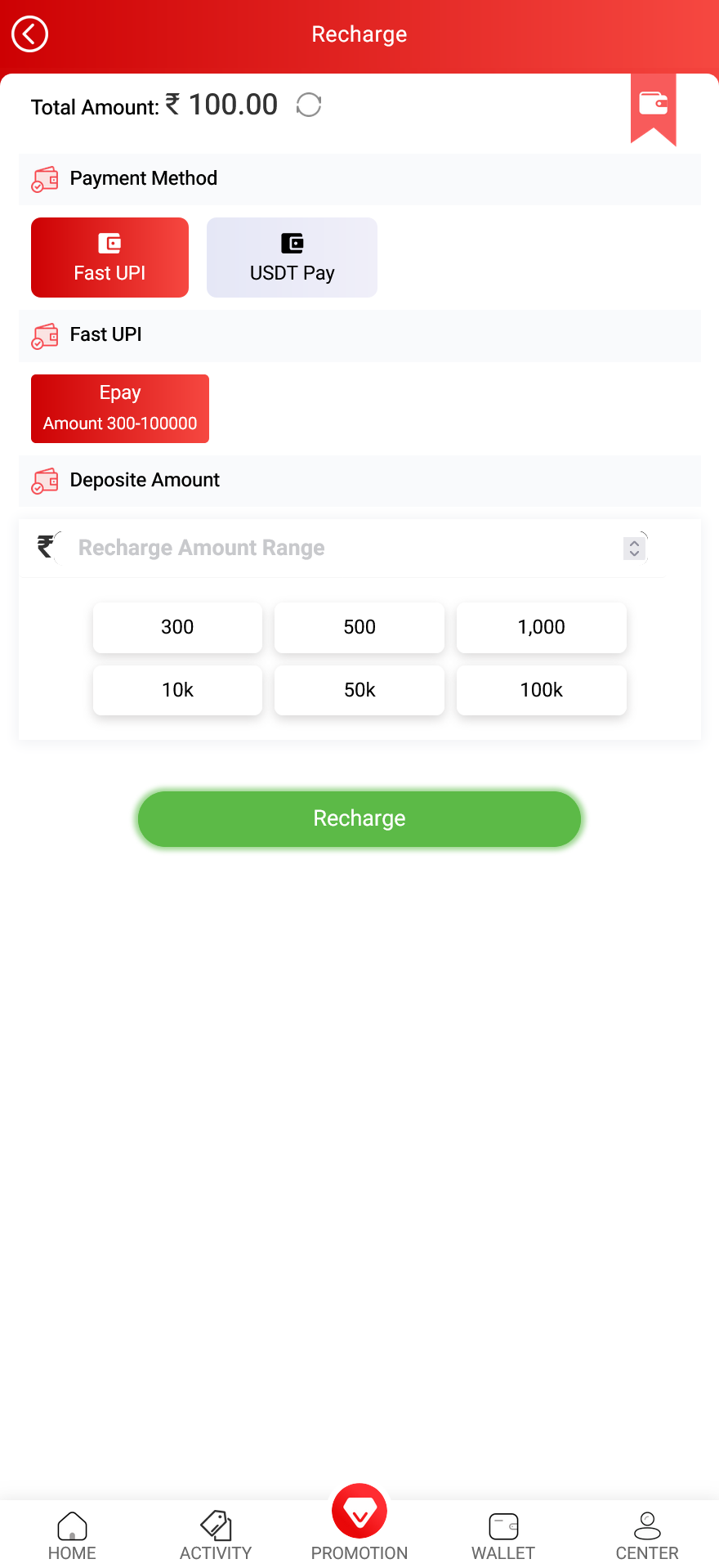 越南彩票网站源码/国外红黄蓝娱乐游戏源码/前后端都是原生PHP语言+搭建教程插图4