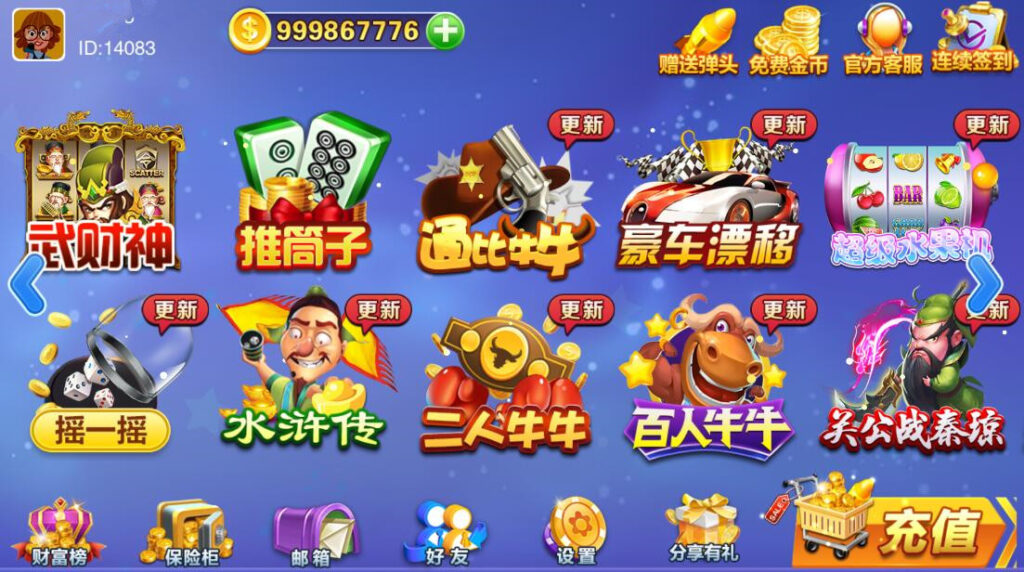 【精品组件】富贵3系列组件带5个UI+视频教程-各种盘口搭建,软件开发,维护,定制