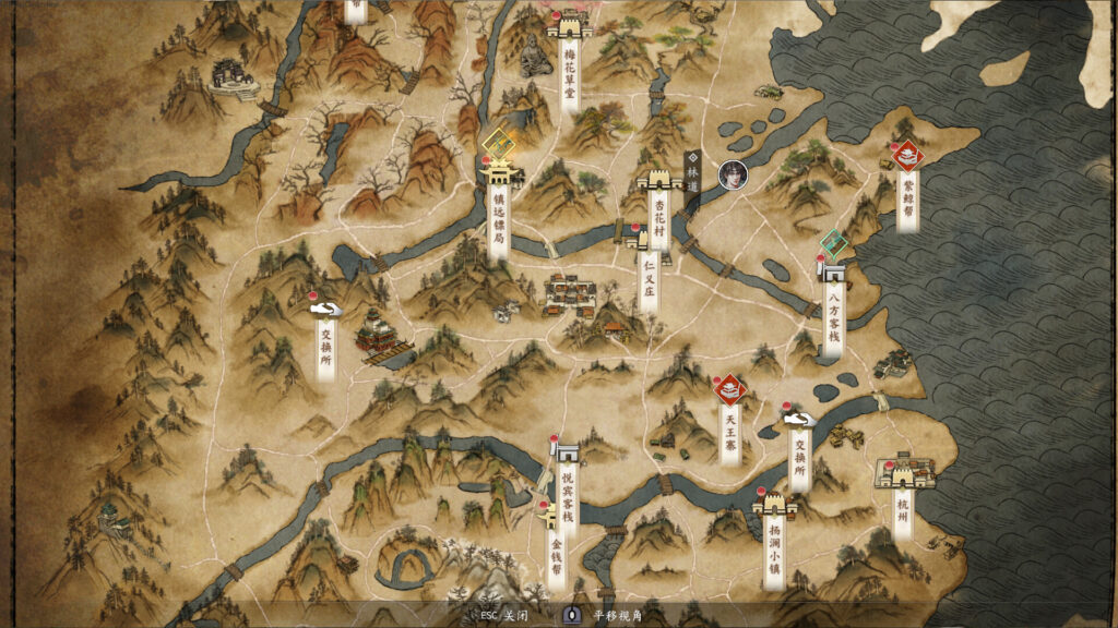 《古龙风云录 Gu Long Fengyun Lu》BUILD 14142398|官中简体|容量20.9GB插图2