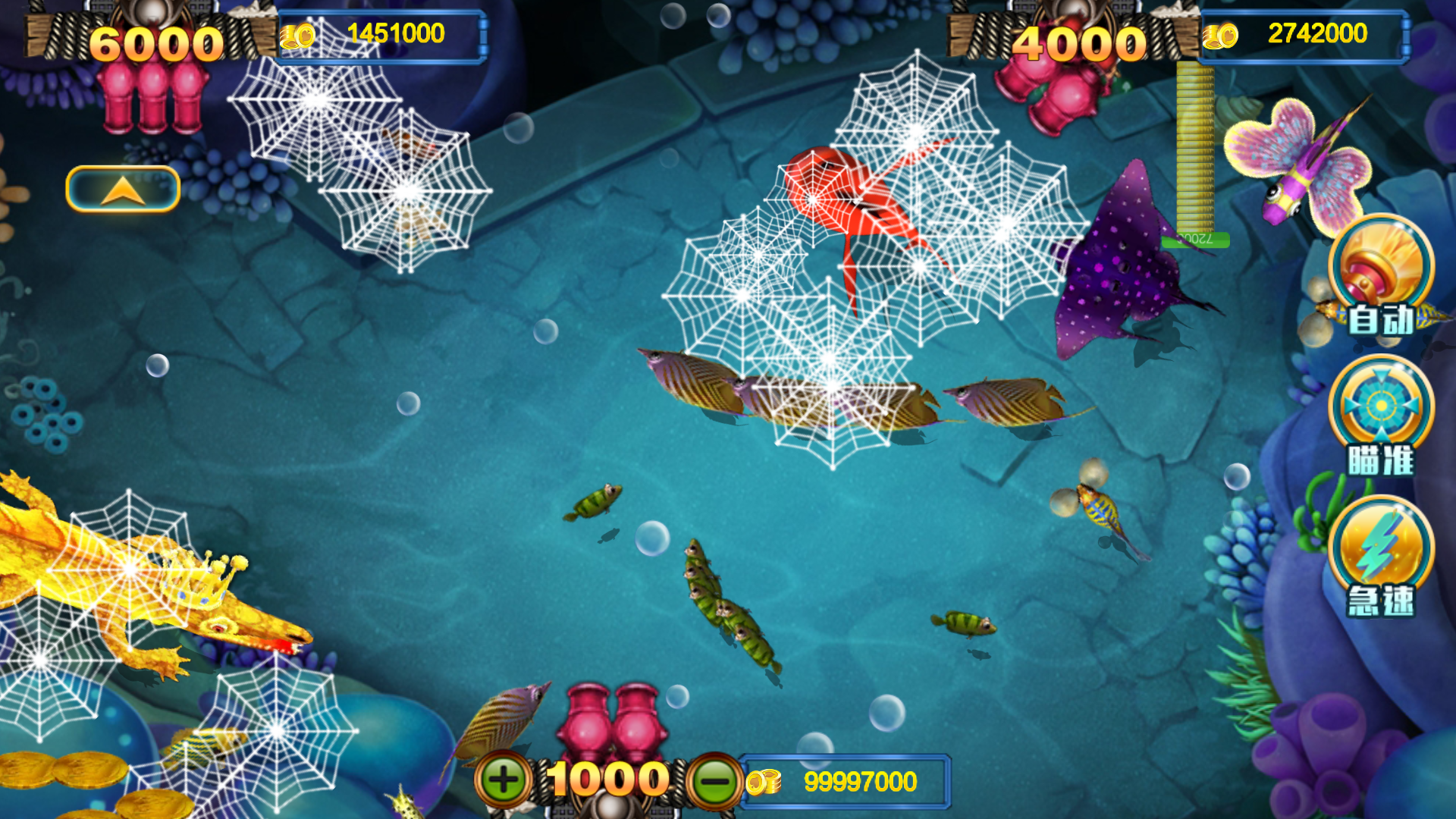 大富豪仿富贵二开海岛娱乐+加解密工具+自授权工具+视频教程插图27