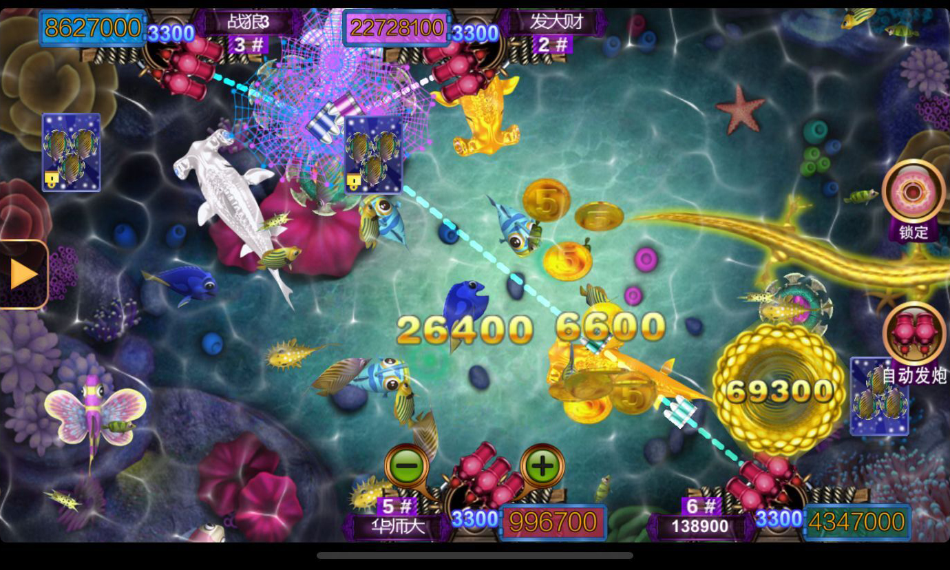 渔乐系列-鼎丰娱乐+视频教程插图14