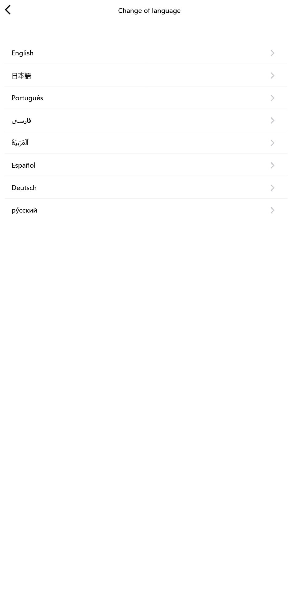 WKTether USDT多语言海外虚拟货币投资理财源码+搭建教程-各种盘口搭建,软件开发,维护,定制