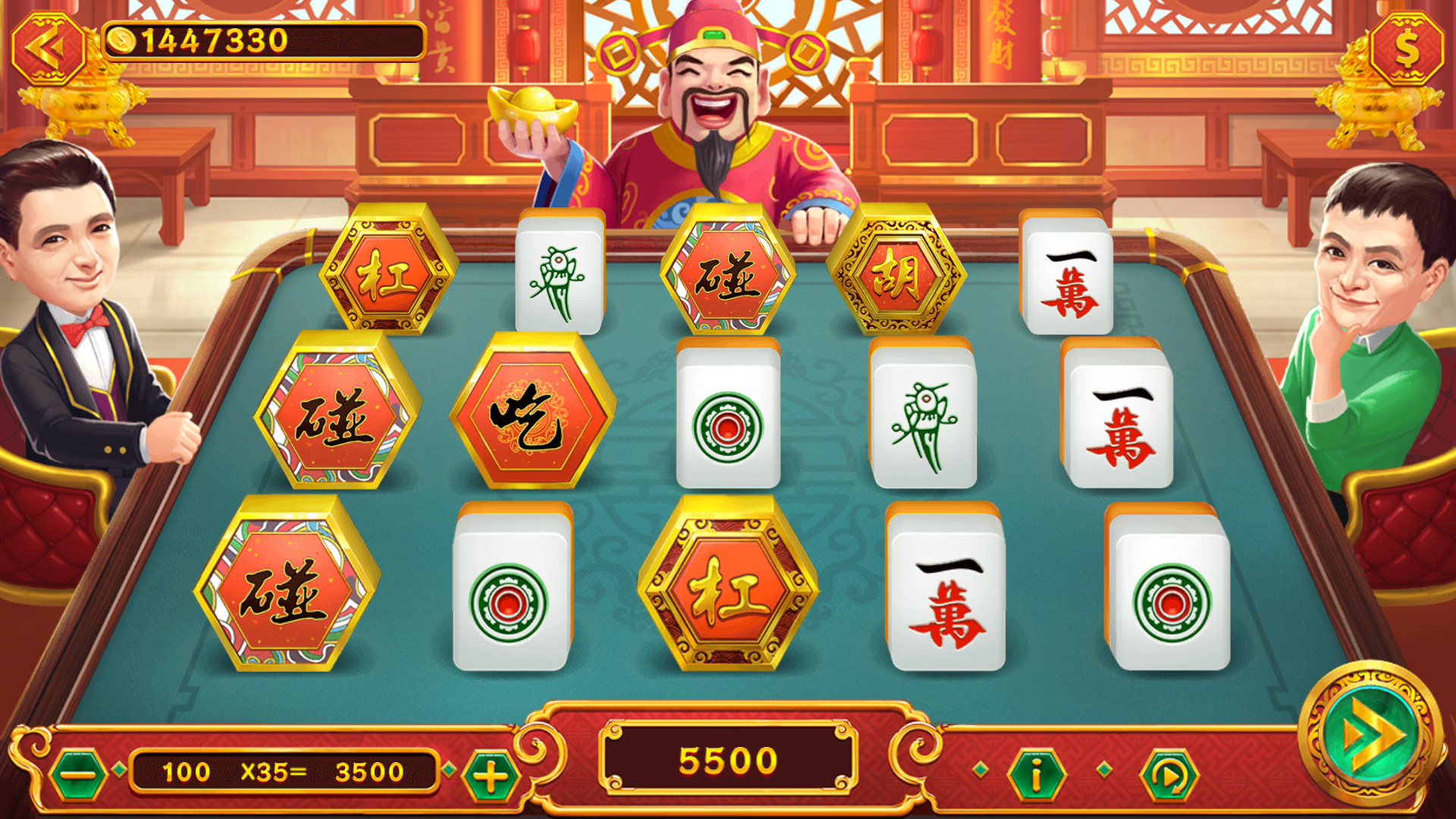 蒙特系列铭瑰国际+解密工具+视频教程+搭建环境+控制端插图17