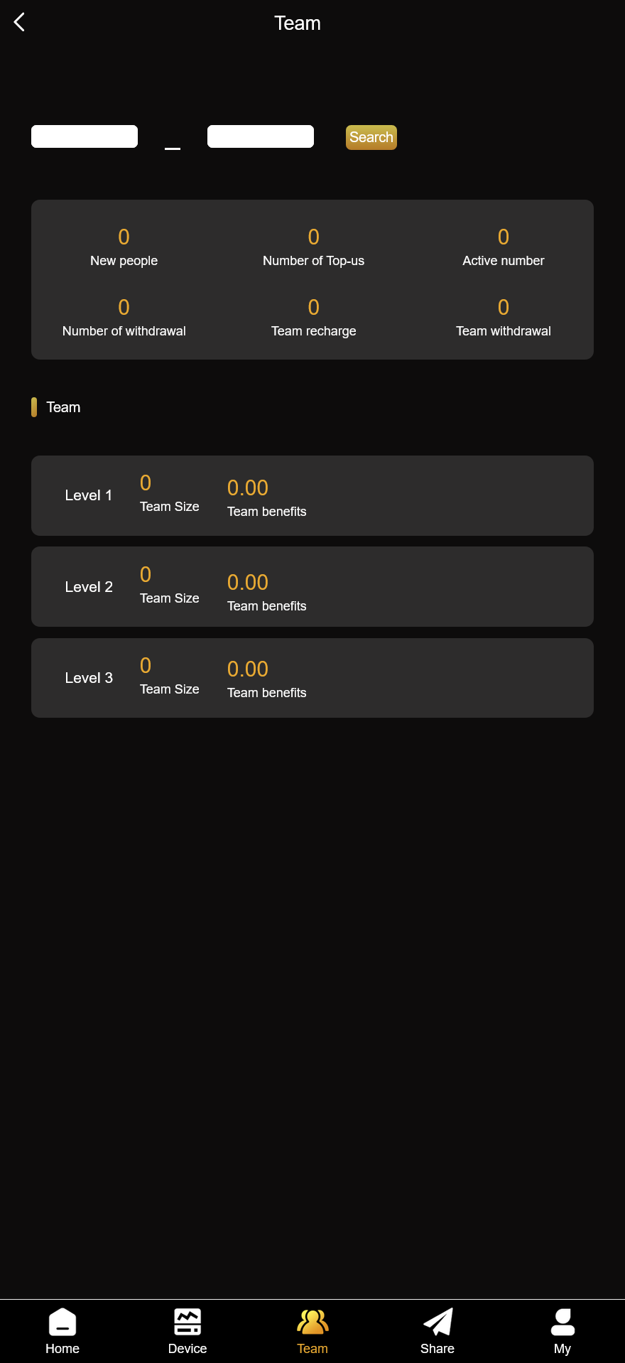 海外多语言共享充电宝投资理财系统/共享充电宝系统/投资理财源码+搭建教程插图1