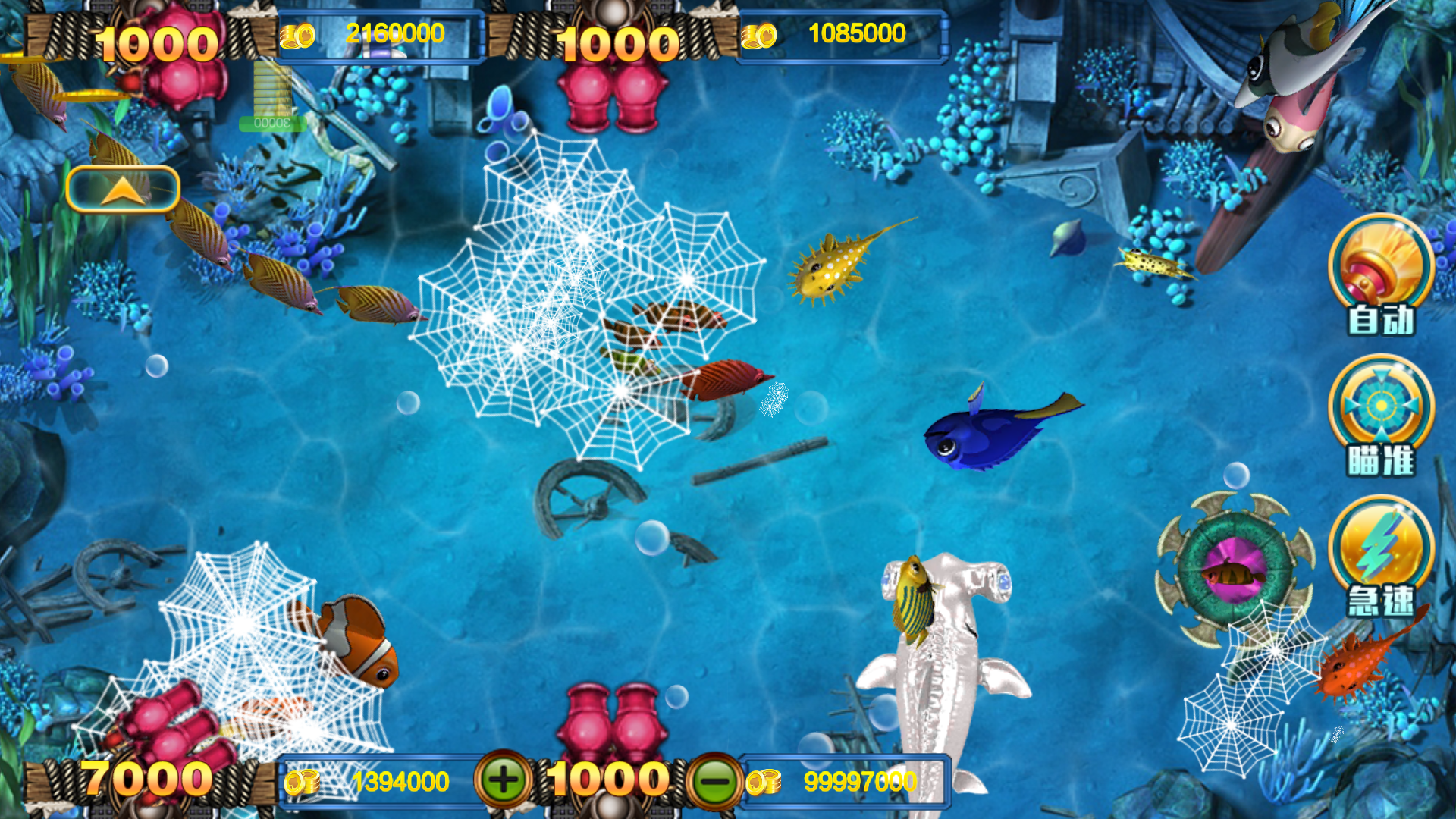 大富豪仿富贵二开海岛娱乐+加解密工具+自授权工具+视频教程插图28