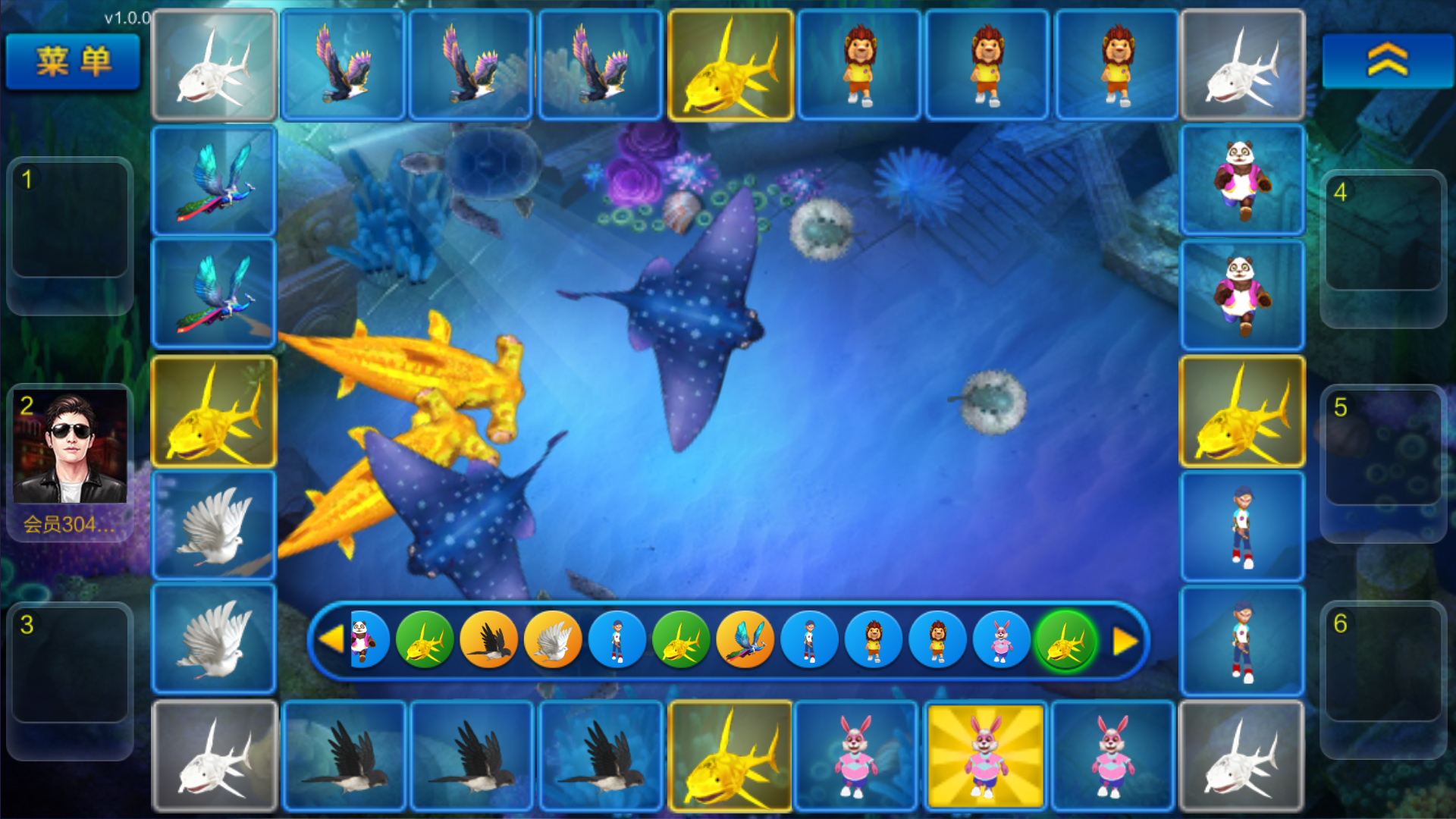 大富豪二开海洋之星海洋娱乐+加解密工具+自授权工具+视频教程插图20