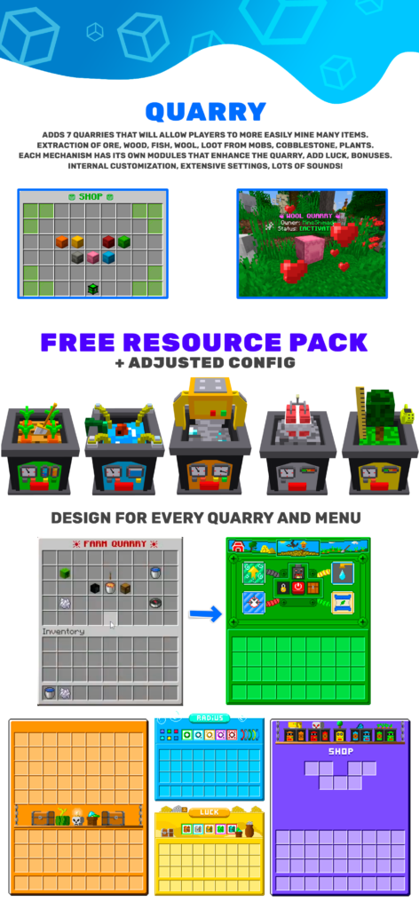 采石场✅资源提取机+资源包 [1.12.2-1.20.6] 1.12-1.21-各种盘口搭建,软件开发,维护,定制