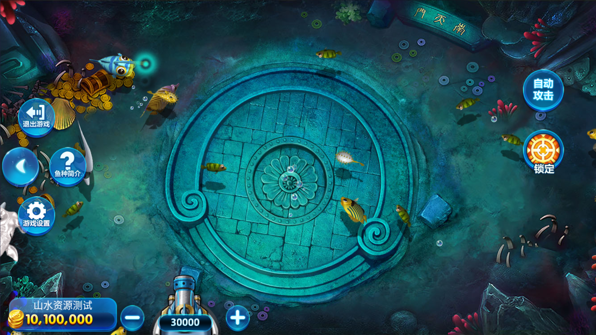 325电玩服务器打包版/加解密工具/独立控制/机器人管理插图40