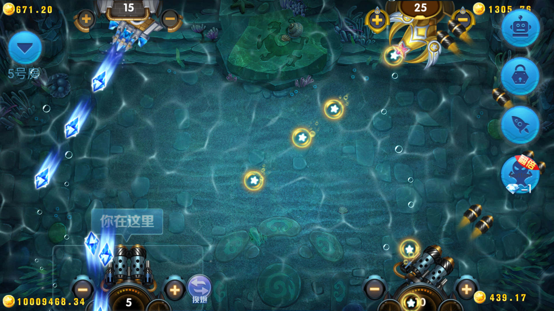 网狐系列乐博互娱组件修复版+视频教程插图57