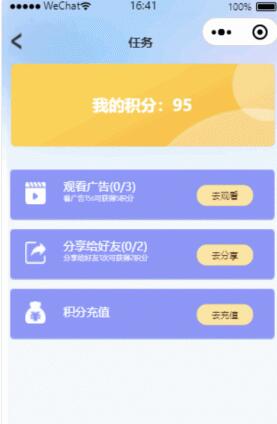 开源版发卡小程序源码 云盘发卡微信小程序源码带PC端 云盘发卡系统源码-各种盘口搭建,软件开发,维护,定制