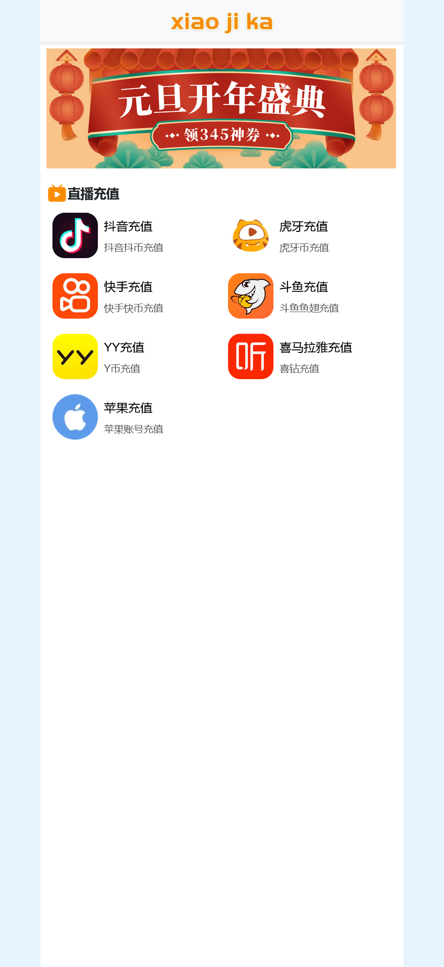 多模板多签授权盗u秒u源码/TG鱼苗通知/单控多控修改用户地址权限/地址交易监听/发卡商城+扫码充值+短信接码+直播币充值+质押挖矿+OTC场外交易+抖音色播+搭建教程插图6