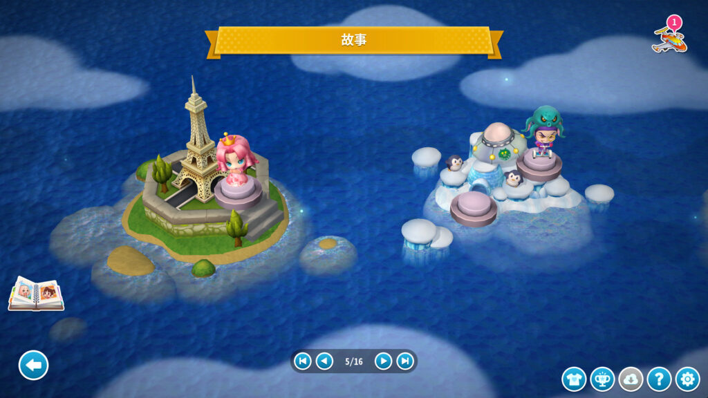 《大富翁10/RichMan 10 联机版》中文版|容量1GB|官方简体中文.国语发音||赠多项修改器|附历代1-8和番外合集插图4