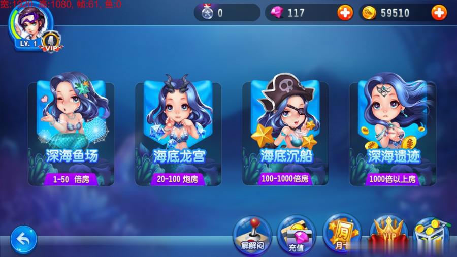 Unity 3d 休闲娱乐棋牌类游戏源码插图1