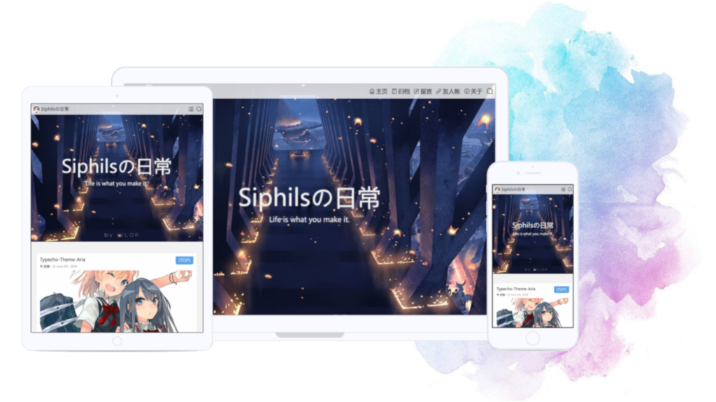 Aria主题一一Typecho主题书写自己的篇章最新版-各种盘口搭建,软件开发,维护,定制