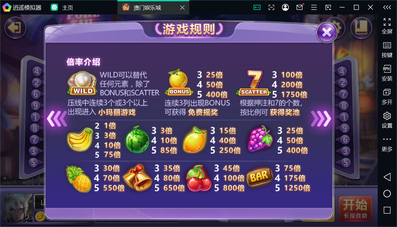 Unity3D系列澳门娱乐/完整双端/热更新齐全/加解密工具/视频教程插图9