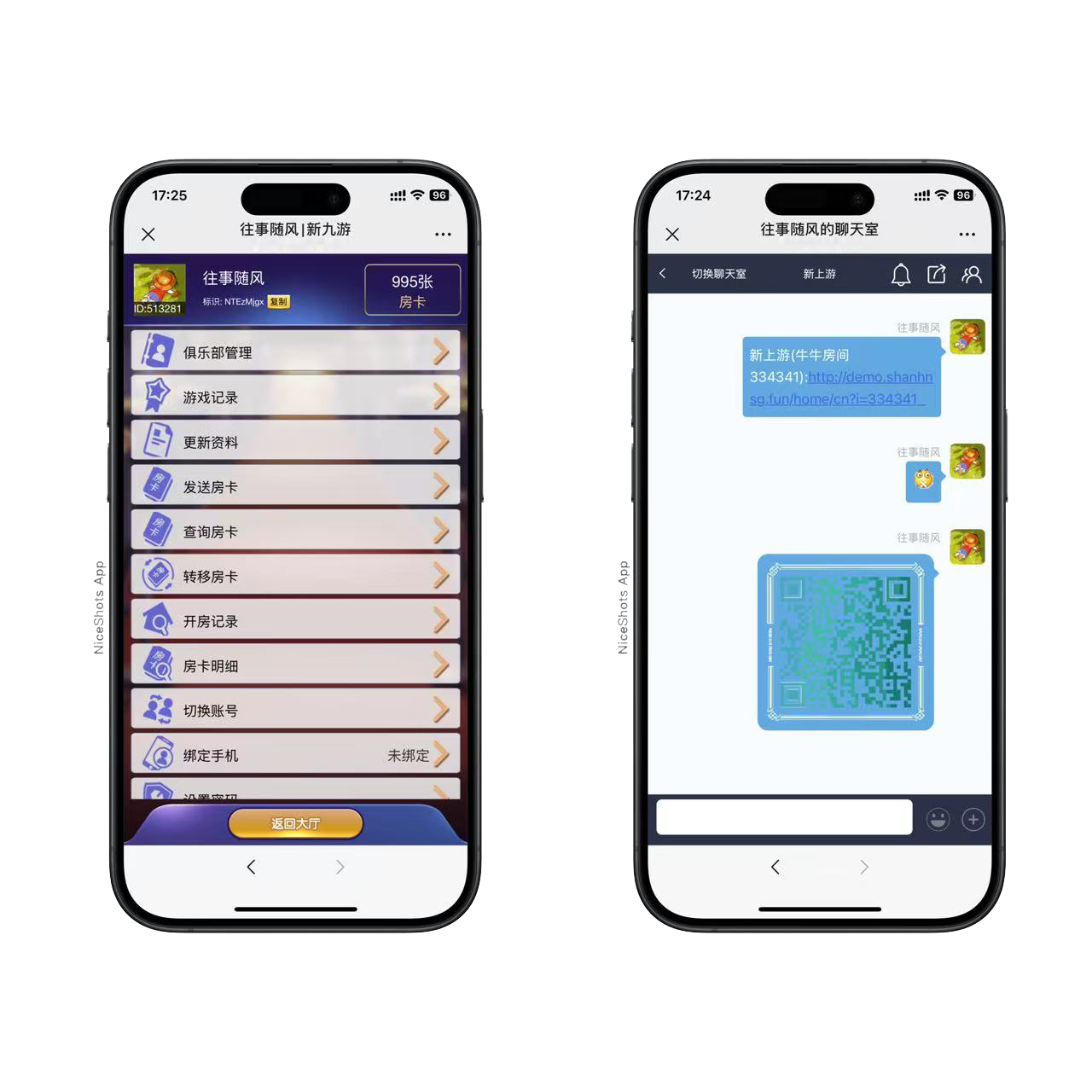 h5棋牌新道游系列正版带机器人房卡大厅+视频文字双教程插图2