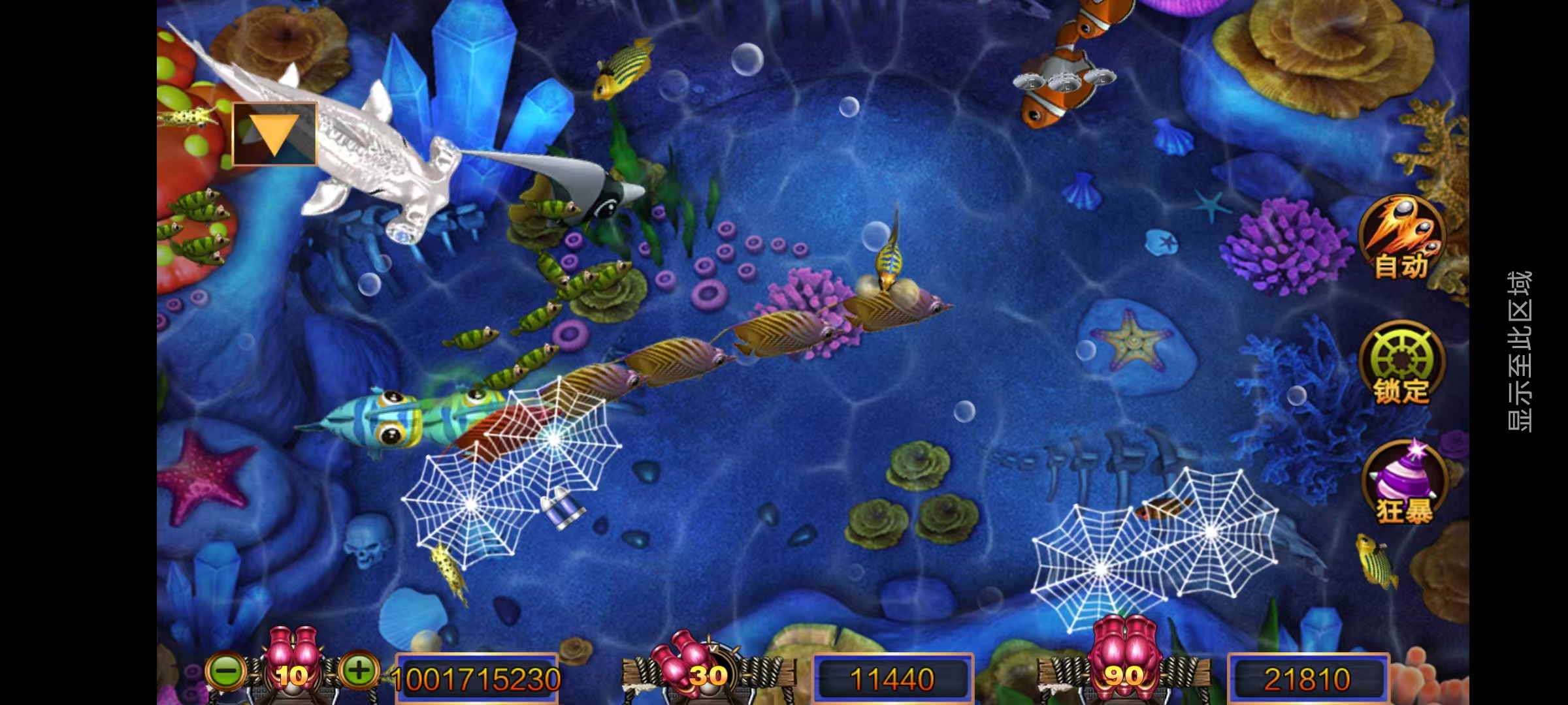 新版星途系列无授权/完整双端/后台控制/陪玩机器人插图3