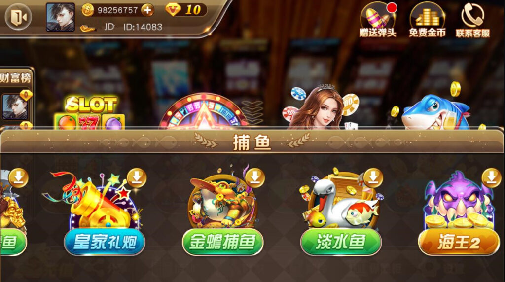 【精品组件】富贵3系列组件带5个UI+视频教程插图17