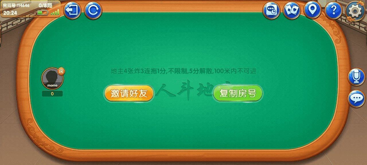 Cocos系列猫情怀源码多套精美UI界面皮肤切换全国700子游戏（带控制）+全套教程插图10
