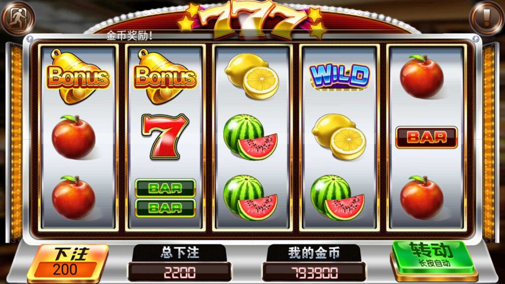 万盛系列（萌姐来了）琅琊 三端电玩插图11