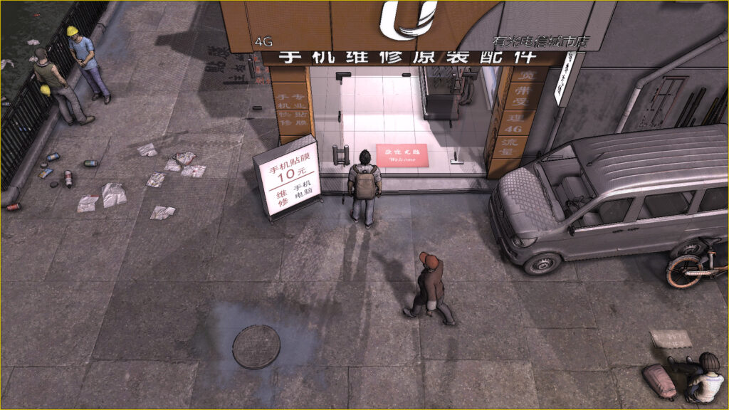 《大多数 Nobody》Build.10014949-10051|中字-国语插图1