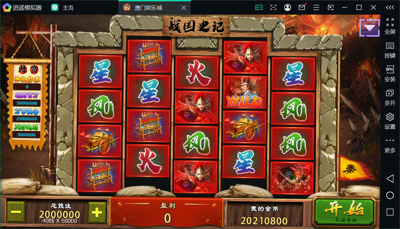 Unity3D系列澳门娱乐/完整双端/热更新齐全/加解密工具/视频教程插图51