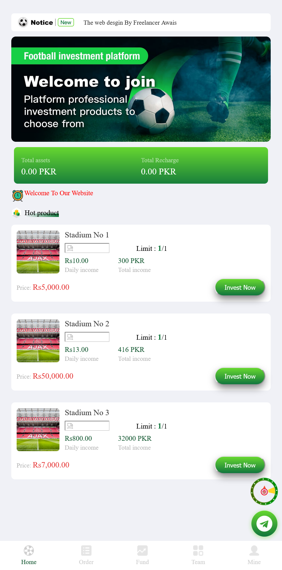 Football investment海外足球投资理财源码+搭建教程插图3