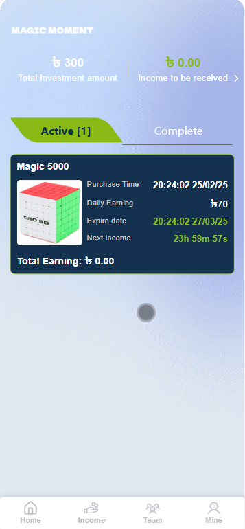 cubobd海外投资理财源码+搭建教程插图5