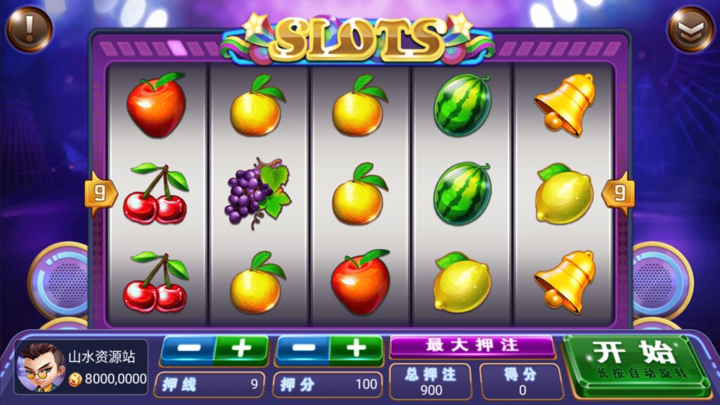 网狐系列之大爆炸电玩带解密工具+视频部署教程插图15