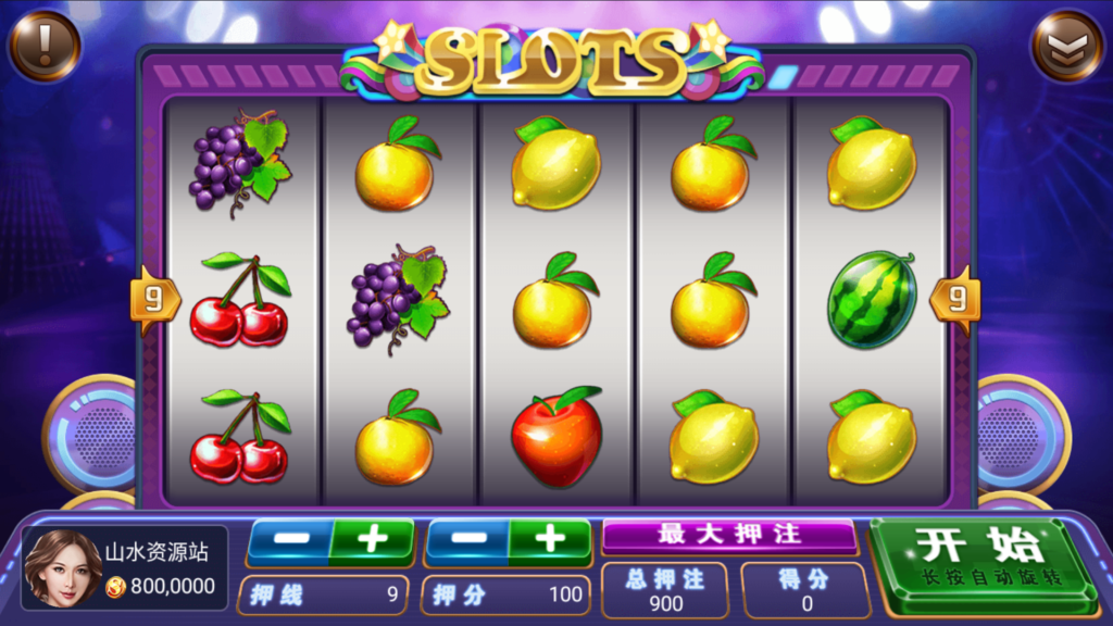 网狐系列九游电玩组件插图18