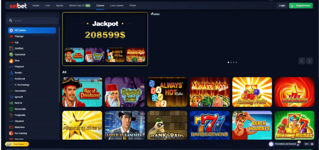 海外游戏源码 带有足球插图7